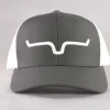 Weekly Trucker Hat
